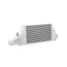 APR Intercooler - 2.5 TFSI EVO (RS3)