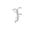 Opel Astra J et Opel Insignia A - Remplacement FAP Ragazzon