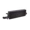 Intercooler Audi TT Mk3 - Forge Motorsport