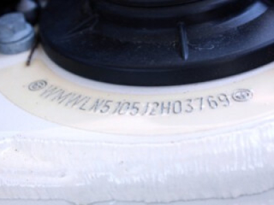 Comprendre le numéro de VIN pour reprogrammer son moteur sans erreur